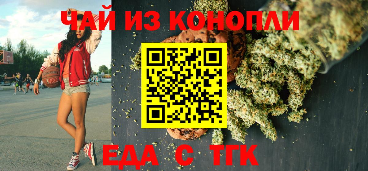  КОКАИН Балабаново