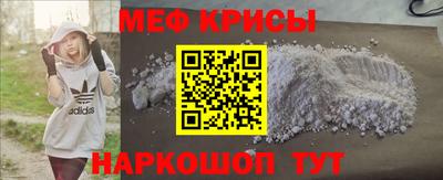 гашиш Апрелевка