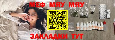 кокаин колумбия Аргун