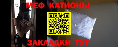 гашиш Апрелевка