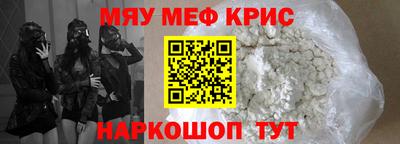 гашиш Апрелевка