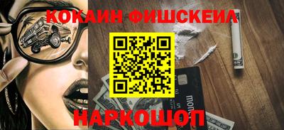 кокаин колумбия Аргун