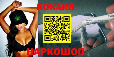 гашиш Апрелевка