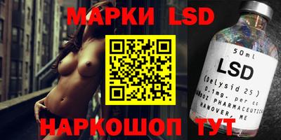 гашиш Апрелевка