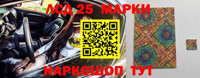 кокаин колумбия Аргун