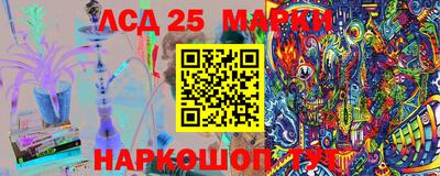 кокаин колумбия Аргун