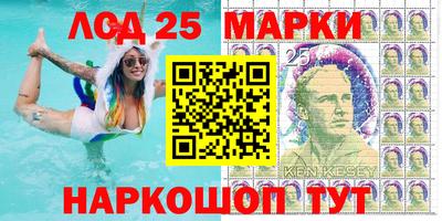 гашик Апшеронск