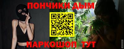 гашиш Апрелевка
