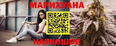 кокаин колумбия Аргун