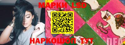кокаин колумбия Аргун