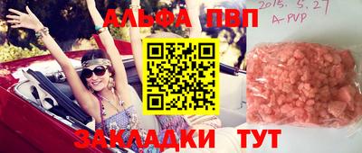 кокаин колумбия Аргун