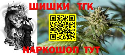 кокаин колумбия Аргун