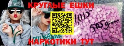 кокаин колумбия Аргун