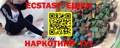 кокаин колумбия Аргун