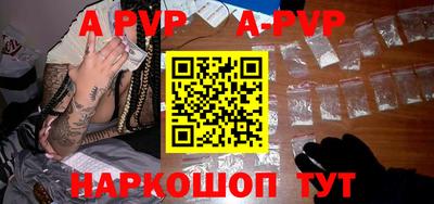 гашиш Апрелевка