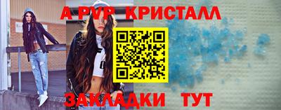 кокаин колумбия Аргун