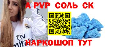 гашиш Апрелевка