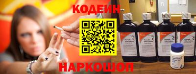 кокаин колумбия Аргун