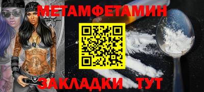 кокаин колумбия Аргун