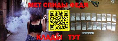 гашик Апшеронск