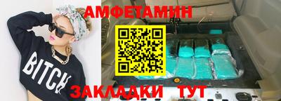 гашиш Апрелевка