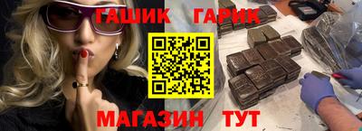 кокаин колумбия Аргун