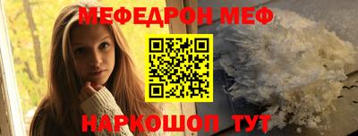 гашиш Апрелевка