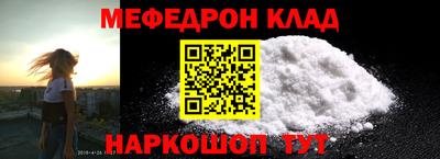 гашиш Апрелевка