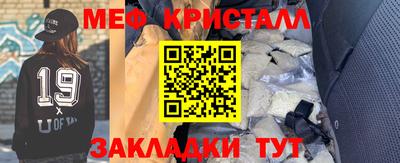 гашиш Апрелевка