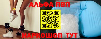 гашиш Апрелевка